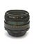 Free Lens For Slr Camera Royalty Free Stock Photos - 2434348