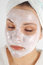 Free Beauty Mask 21 Stock Photo - 2438190
