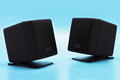 Free Loudspeakers Stock Image - 2444011