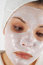 Free Beauty Mask 21 Stock Photography - 2479522