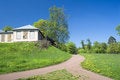Free Idyllic-2 Stock Image - 2498021