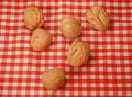 Free Nuts Stock Image - 253681
