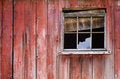 Free Broken Window And Red Wood Stock Photo - 2538320