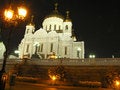 Free Temple Of The Christ Royalty Free Stock Photo - 2556105