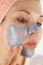 Free Beauty Mask 33 Royalty Free Stock Photography - 2580667