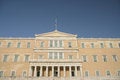 Free Greek Parliament 7 Stock Photo - 2701400