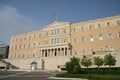 Free Greek Parliament Royalty Free Stock Photography - 2701477
