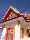 Free Detail Of Buddhist Temple Stock Photography - 2954642