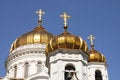 Free Cathedral Of Christ Saviour Royalty Free Stock Photography - 2968177