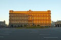 Free KGB Headquarter Royalty Free Stock Images - 2979849