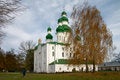 Free Orthodoxy Christianity Church Stock Image - 3078311