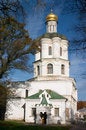 Free Orthodoxy Christianity Church Royalty Free Stock Photo - 3078675