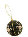 Free Fancy Ornament Stock Images - 310224