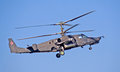 Free Russian Air Force Jubilee 13 Royalty Free Stock Image - 3123006