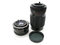 Free Camera Lens Stock Images - 3135264