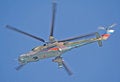 Free Russian Air Force Jubilee 18 Stock Images - 3145524
