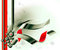 Free Abstract Winter Ornaments Royalty Free Stock Photos - 3200938