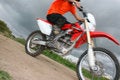 Free Moving Bike Stock Images - 3222394