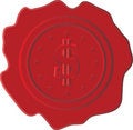 Free Red Wax Dollar Royalty Free Stock Photo - 3226785