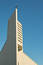 Free Protestant Church Royalty Free Stock Image - 344546