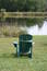 Free Chair With A View Stock Images - 348034