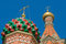 Free Pokrovsky Church Royalty Free Stock Photos - 3478068