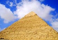 Free Pyramid Royalty Free Stock Image - 3522016