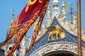Free Flag And Coat Of Arms Stock Photo - 3542590