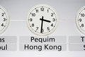 Free World Time Stock Photography - 3609562