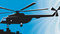 Free Helicopter Royalty Free Stock Photography - 3661327