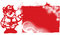 Free Santa Clause Postcard Royalty Free Stock Images - 3681309