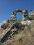 Free Ruins Of An Ancient Stone Arch Royalty Free Stock Photos - 3706148