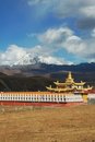 Free Jokul And Temple Royalty Free Stock Photography - 3888007