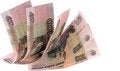 Free Five Hundreds. Stock Photography - 3991542