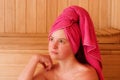 Free Relaxation In Sauna Royalty Free Stock Images - 4006409