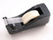 Free Tape Dispenser Top View Royalty Free Stock Photo - 4023435