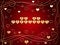 Free Be My Valentine 2 Stock Photo - 4059010