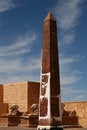 Free Cinema Museum Atlas Stock Image - 4078001