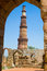 Free Qutub Minar Delhi Stock Photo - 4121960