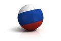 Free Football Russia Stock Image - 4146071