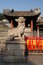 Free Marble Lion Sculpture Royalty Free Stock Photography - 4144817