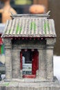 Free Life In Old Beijing. Stock Photo - 4151320