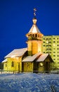 Free Wooden Temple Royalty Free Stock Image - 4155386