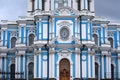 Free Cathedral Royalty Free Stock Image - 4186796
