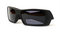 Free Black Sunglasses Stock Photo - 4213590