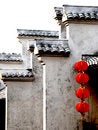Free Walls And Laterns Stock Photo - 4226850