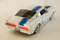 Free White Toy Sports Car Stock Image - 4224061