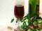 Free Solo Glass Of Red Wine And Wine Bottle Amongst Ivy Leaves. Stock Photos - 437343