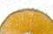 Free Zesty Stock Image - 439551