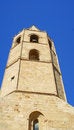 Free Belltower Stock Image - 4357831